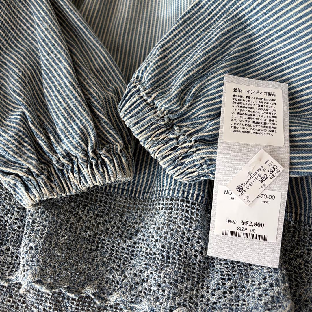 45R 45プチデニム✕レースのタックブラウス（加工）　ヒッコリー淡　52800