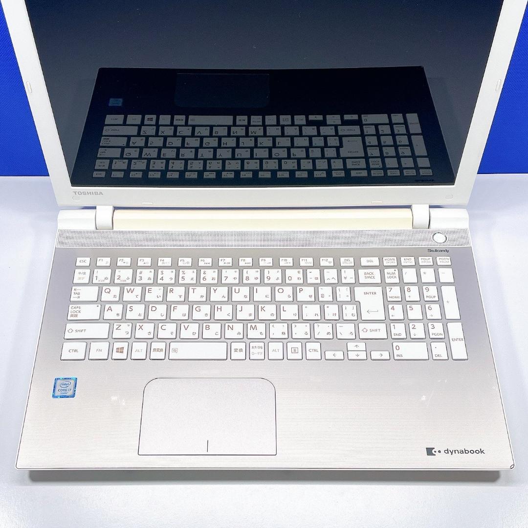 贅沢仕様Corei7✨12GB＋SSD500GBで爆速✨Win11薄型ノートPC