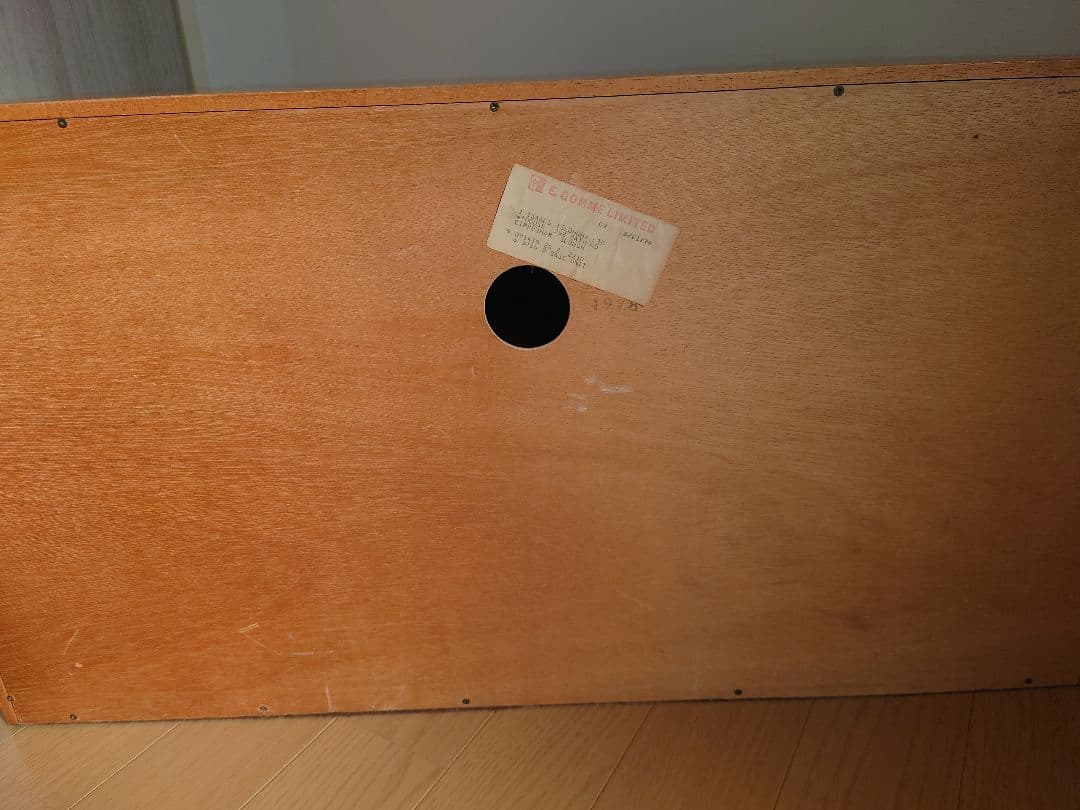 G-plan　サイドボード　ジープラン