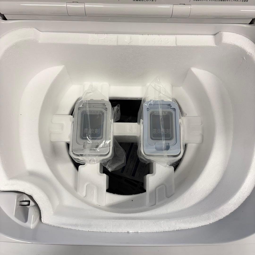 555 SHARP 最新 2025年製 洗濯機 極美品 小型 家庭用 一人暮らし