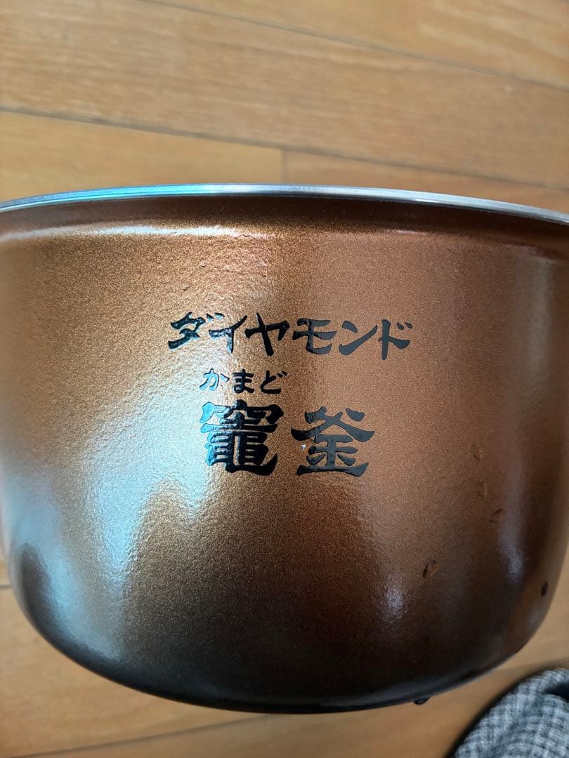 GBTさま　専用