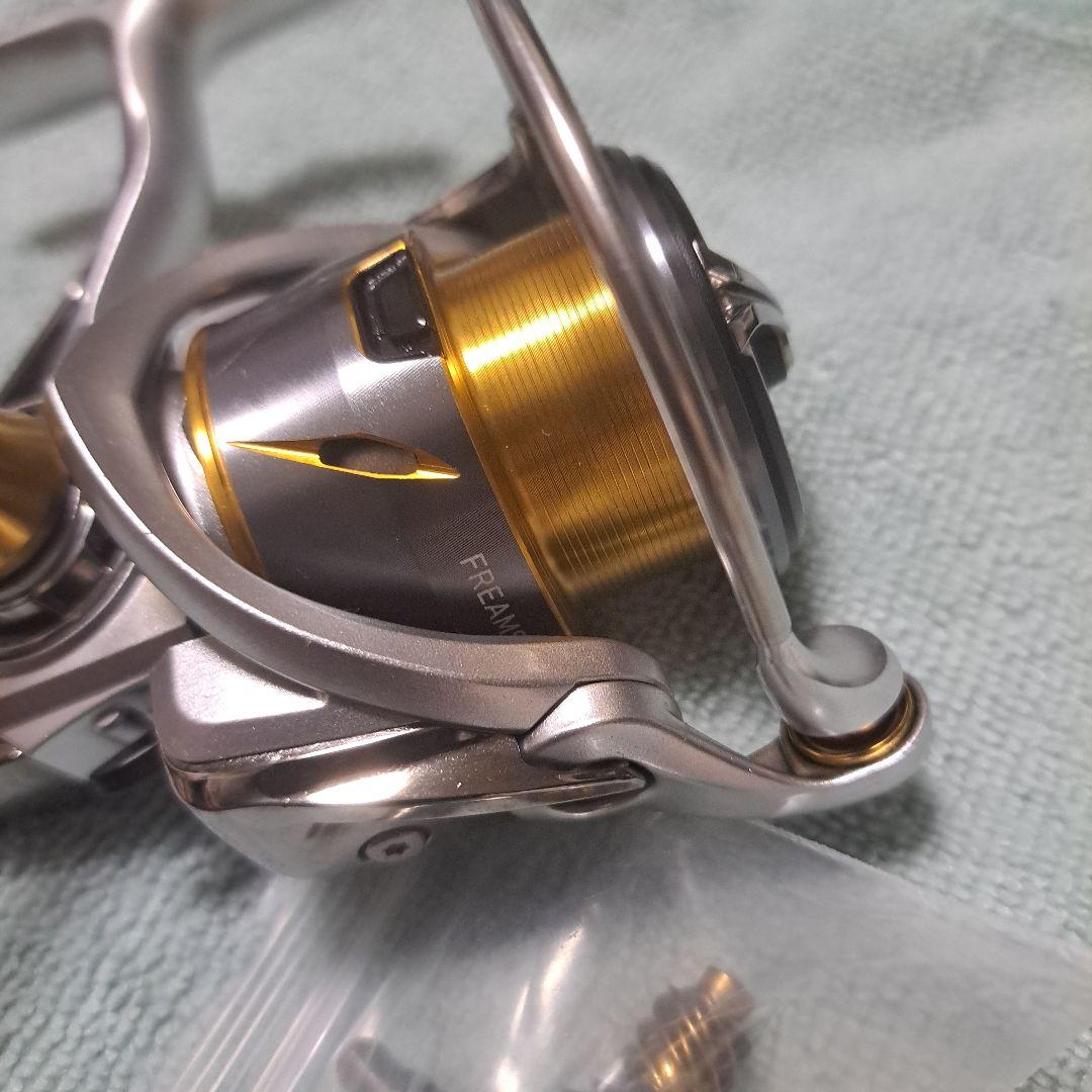 【nu！！】FREAMS　LT2500　ダイワ