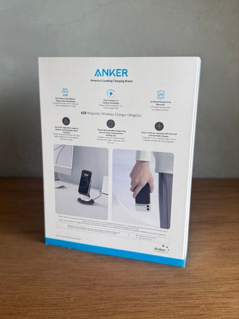 Anker 633 Magnetic Wireless Charger ブラック