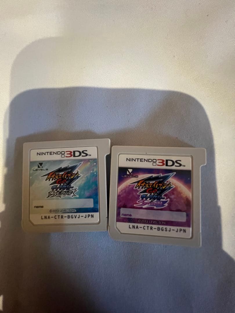 イナズマイレブンGOギャラクシー スーパーノヴァ&ビッグバン