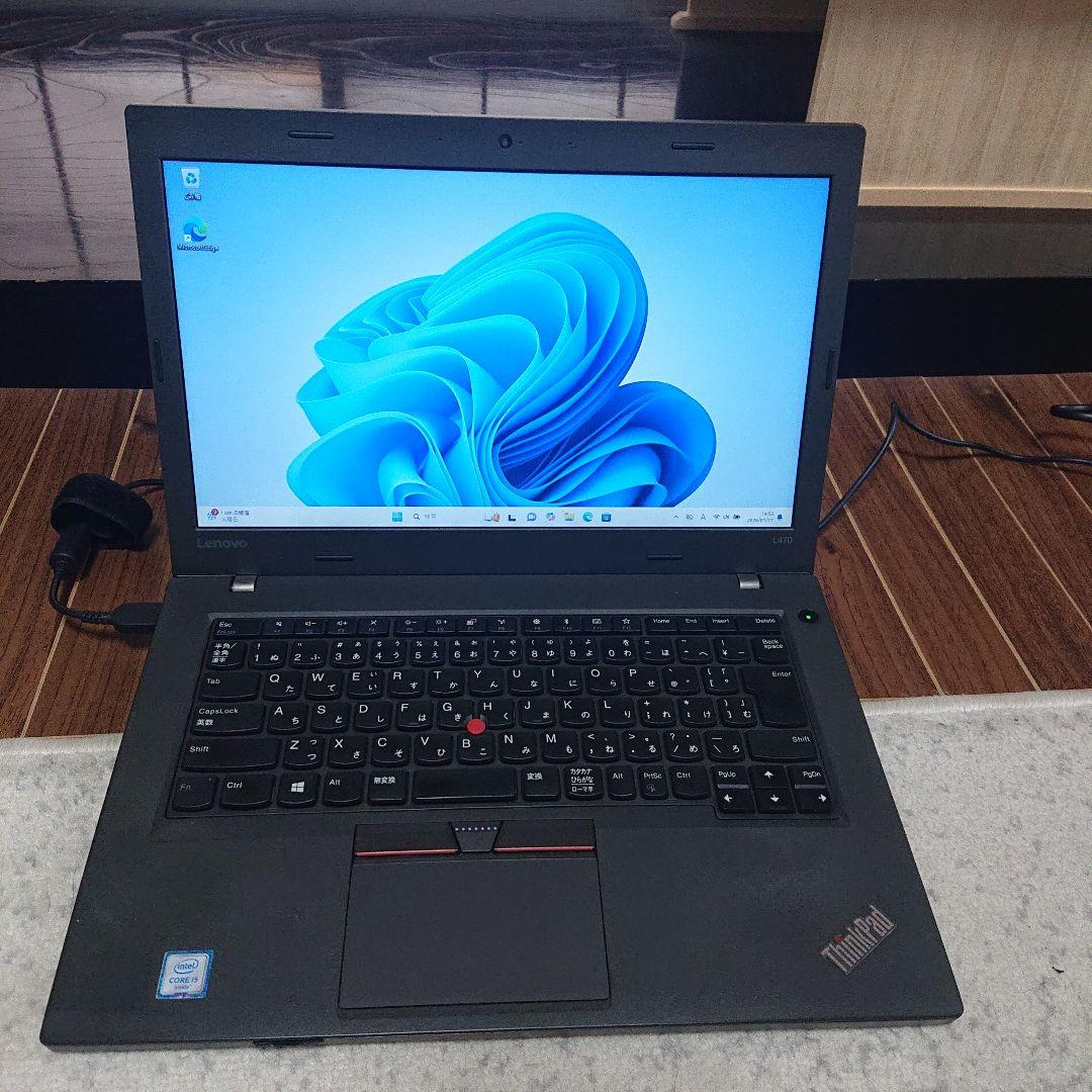 Lenovo ThinkPad L470 メモリ8GB SSD