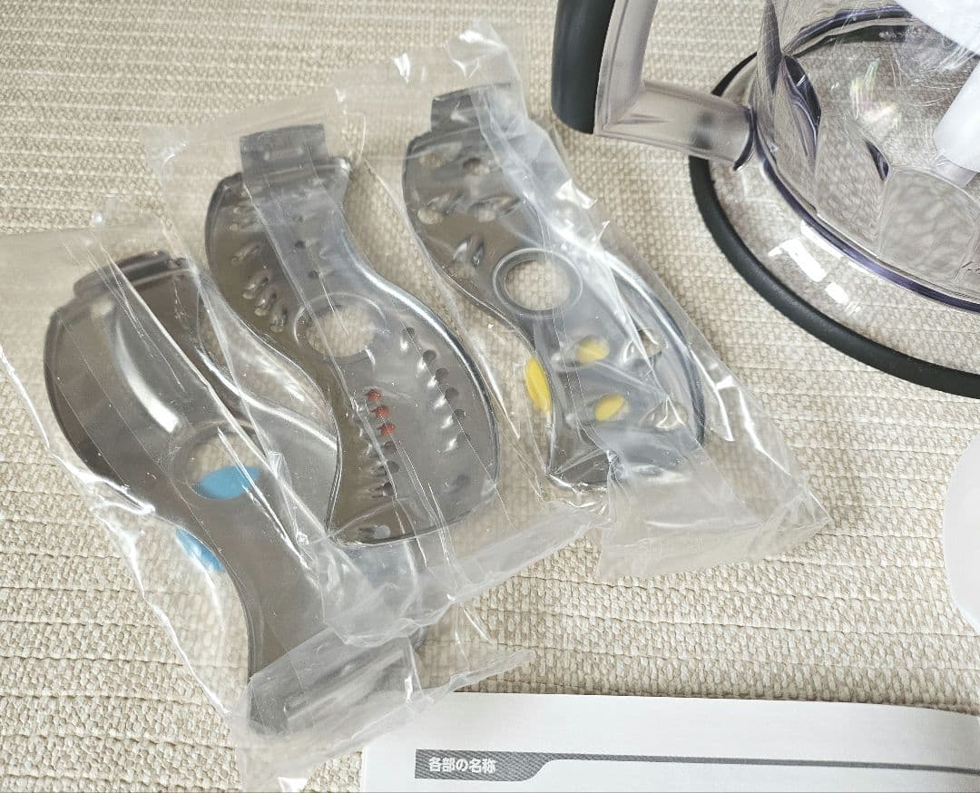 【未使用品】BRAUN / ブラウン マルチクイック7