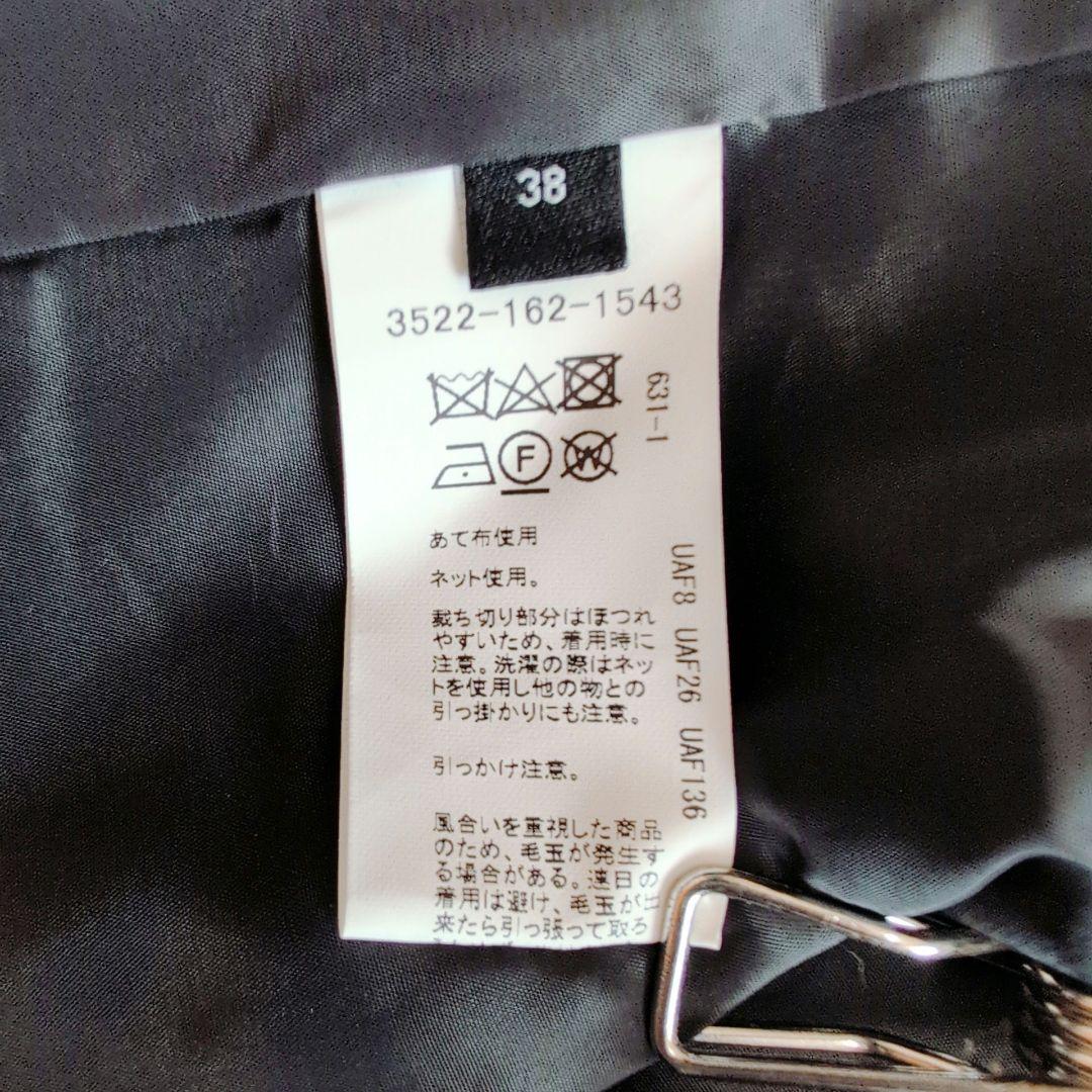 green label relaxing　ツイード 2WAY ジレ ジャケット