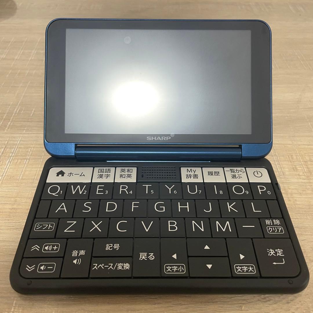 シャープ 電子辞書 高校生上位モデル ネイビー Brain PW-SS7-K