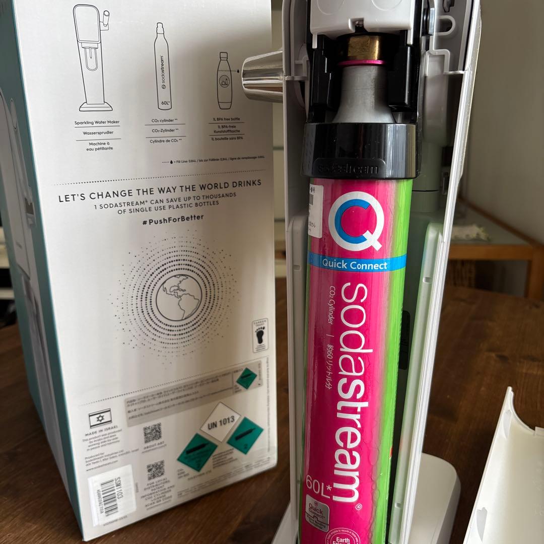 ソーダストリーム　ART