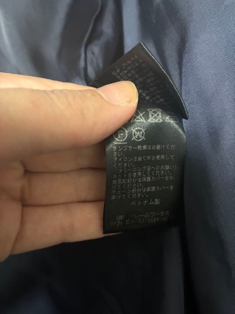 FRAMeWORK ネイビー ダブルブレスト ピーコート