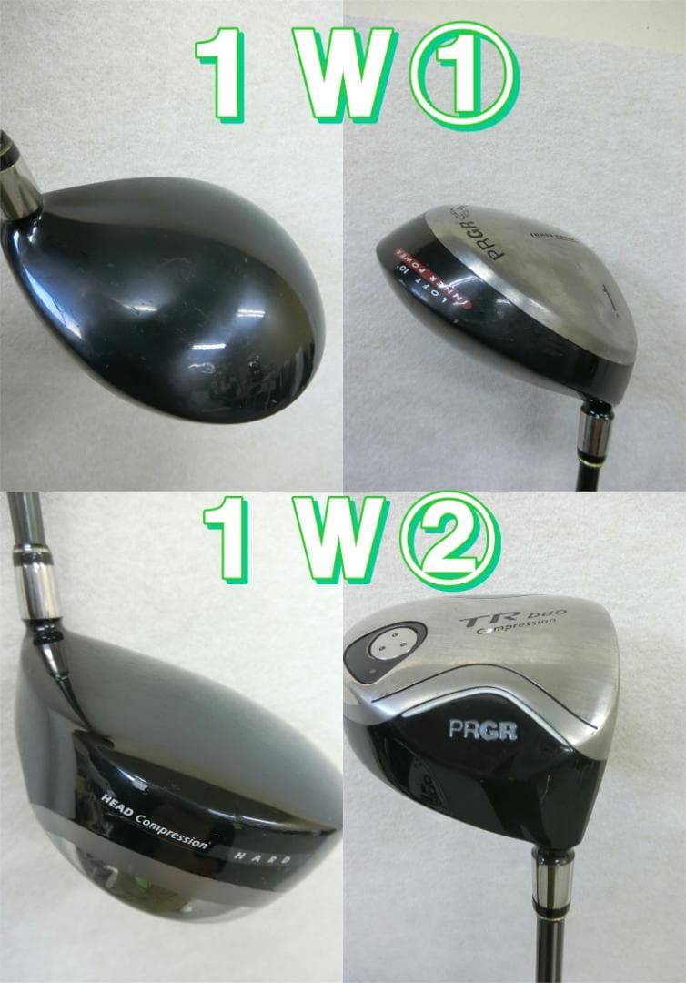 b709 初心者歓迎 プロギア 等メンズゴルフ１５本セット※Ｄｒ２本入り