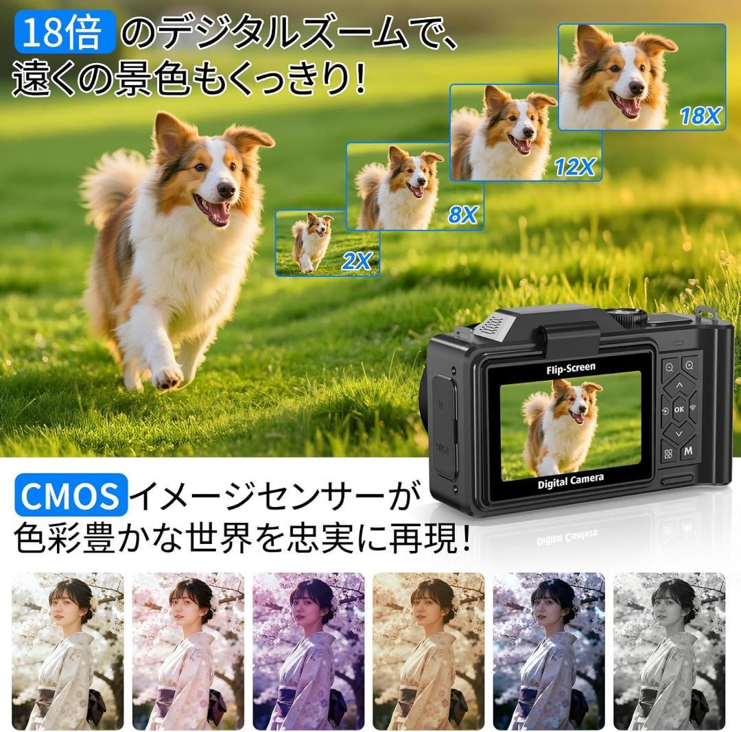 【R1842-36-125】6K高画質デジカメ 9600万画素 WiFi対応