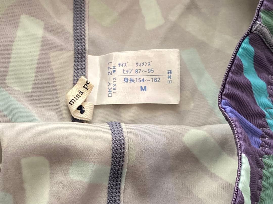 ミナペルホネンとCW-X　コラボレーションモデル股関節・ひざサポートタイツ