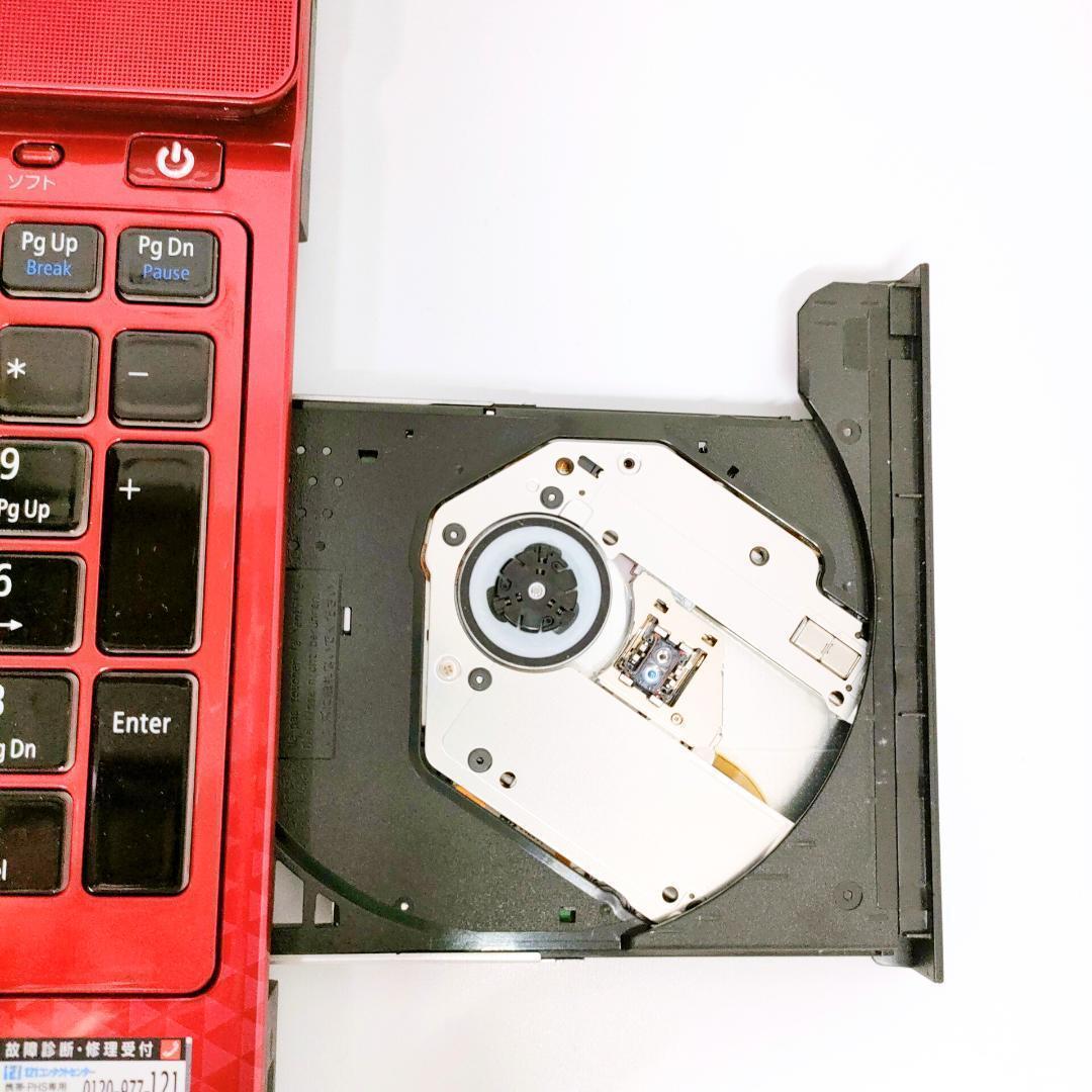 16G✨️Corei7/タッチパネル/特大1TB/カメラ付きNECノートパソコン