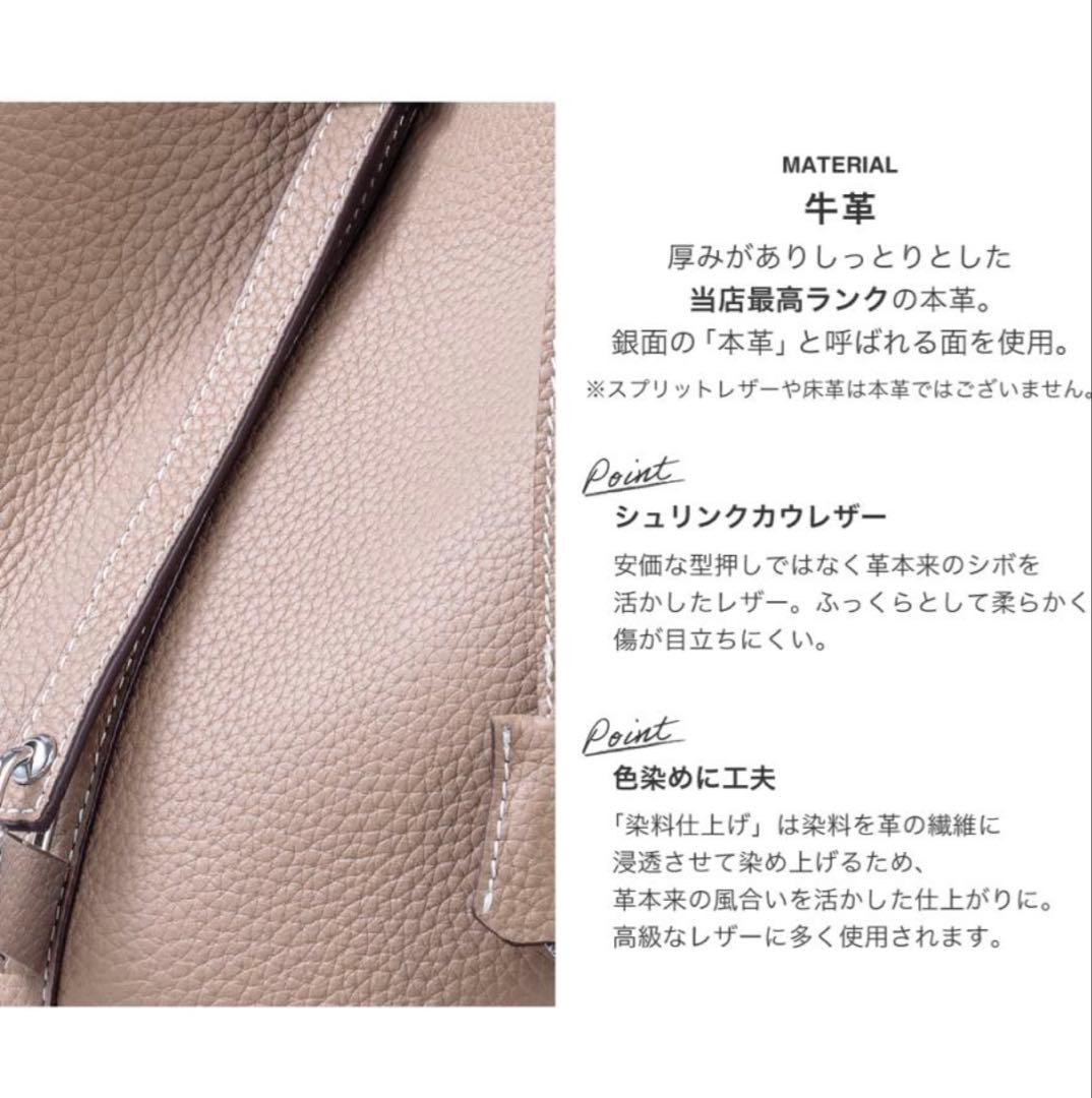 イマイバッグ ハンドバッグ バケツバッグ 本革 キューブバッグ Mサイズ