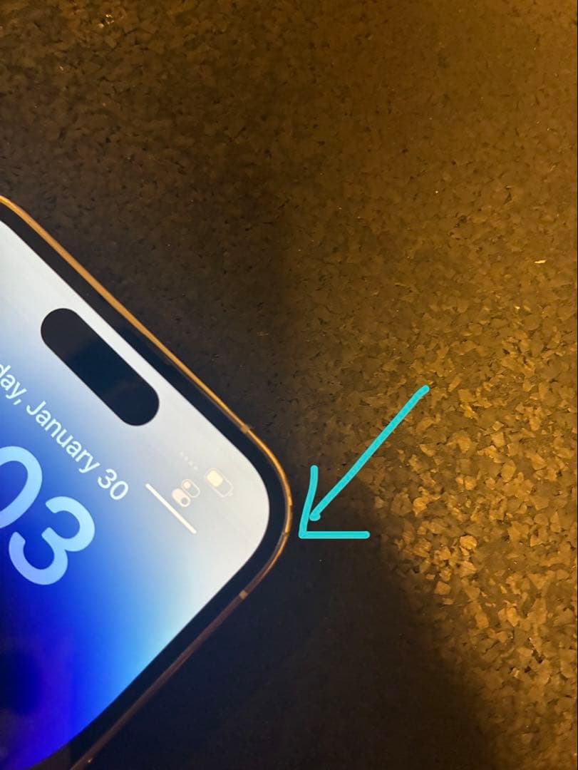 【期間限定価格】iPhone14 pro 256GB シルバー　美品