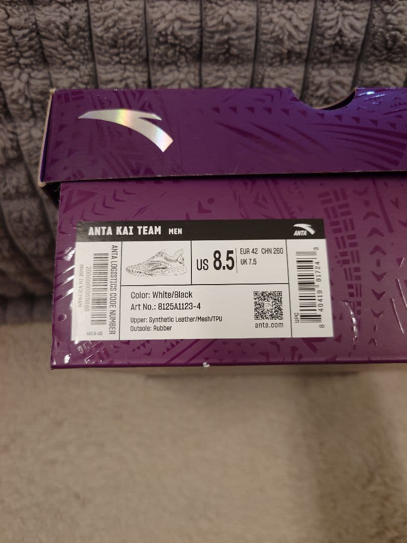 シューズ(男性用) ANTA KAI 1 Team US8.5