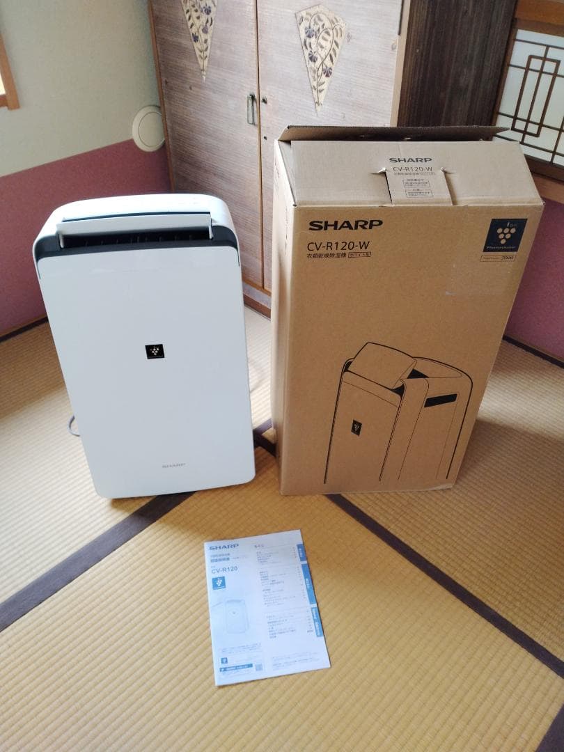 SHARP CV-R120-W 衣類乾燥除湿機 コンプレッサー式 ホワイト