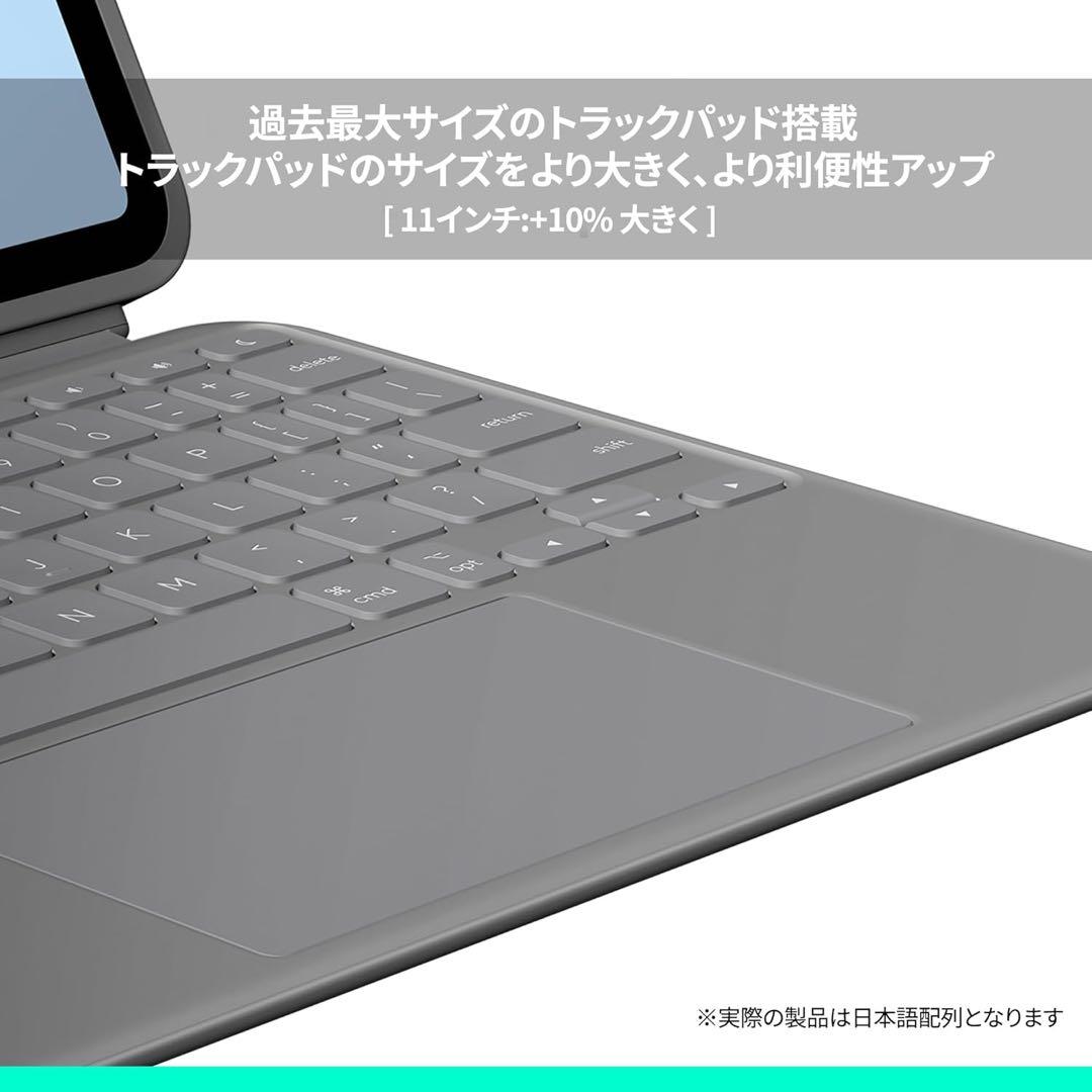 Logicool COMBO TOUCH iPad Air 11インチ用