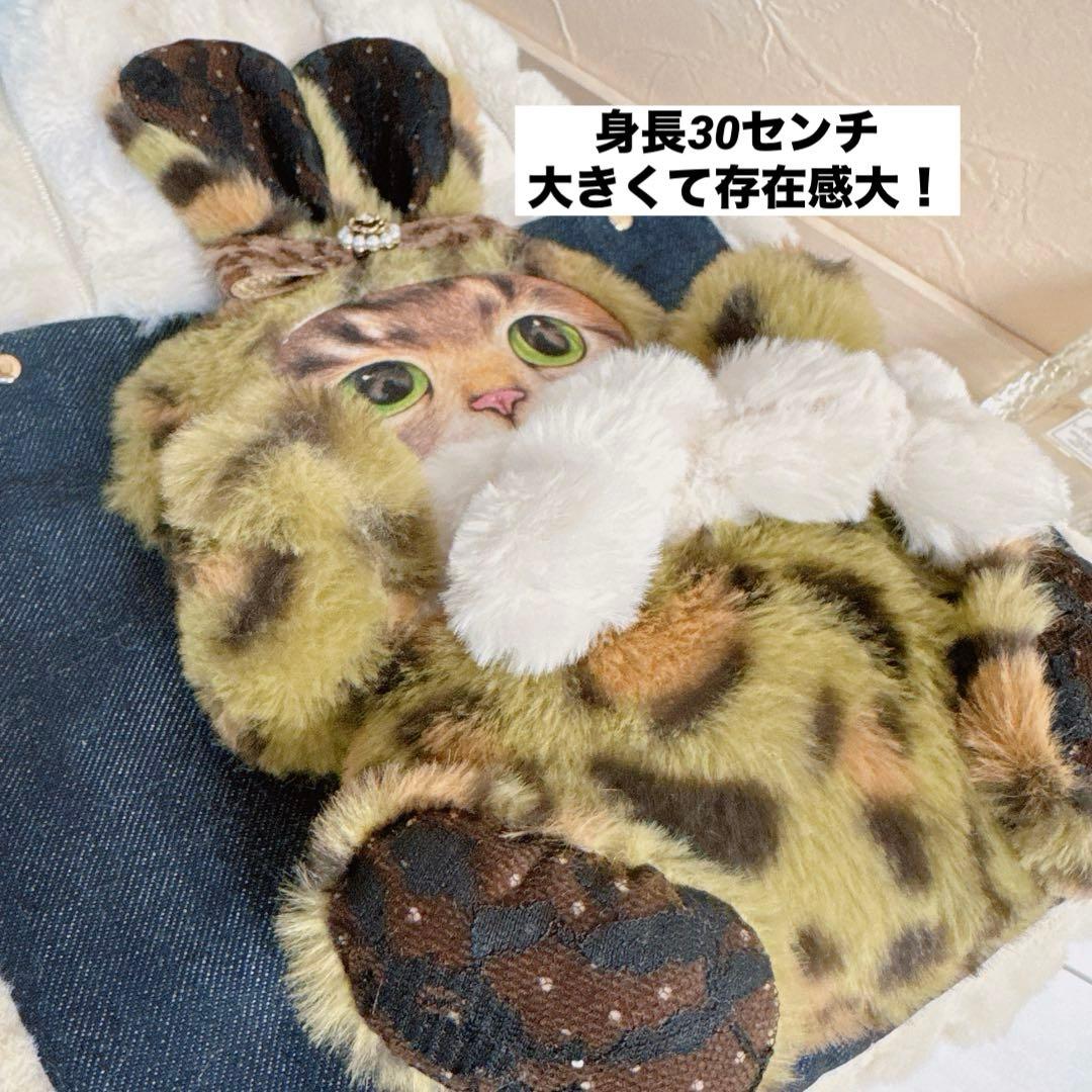 あ*き様 コヤンイサムチョン♡個性派！グリーン豹柄bigリトルサンダーちゃんのト