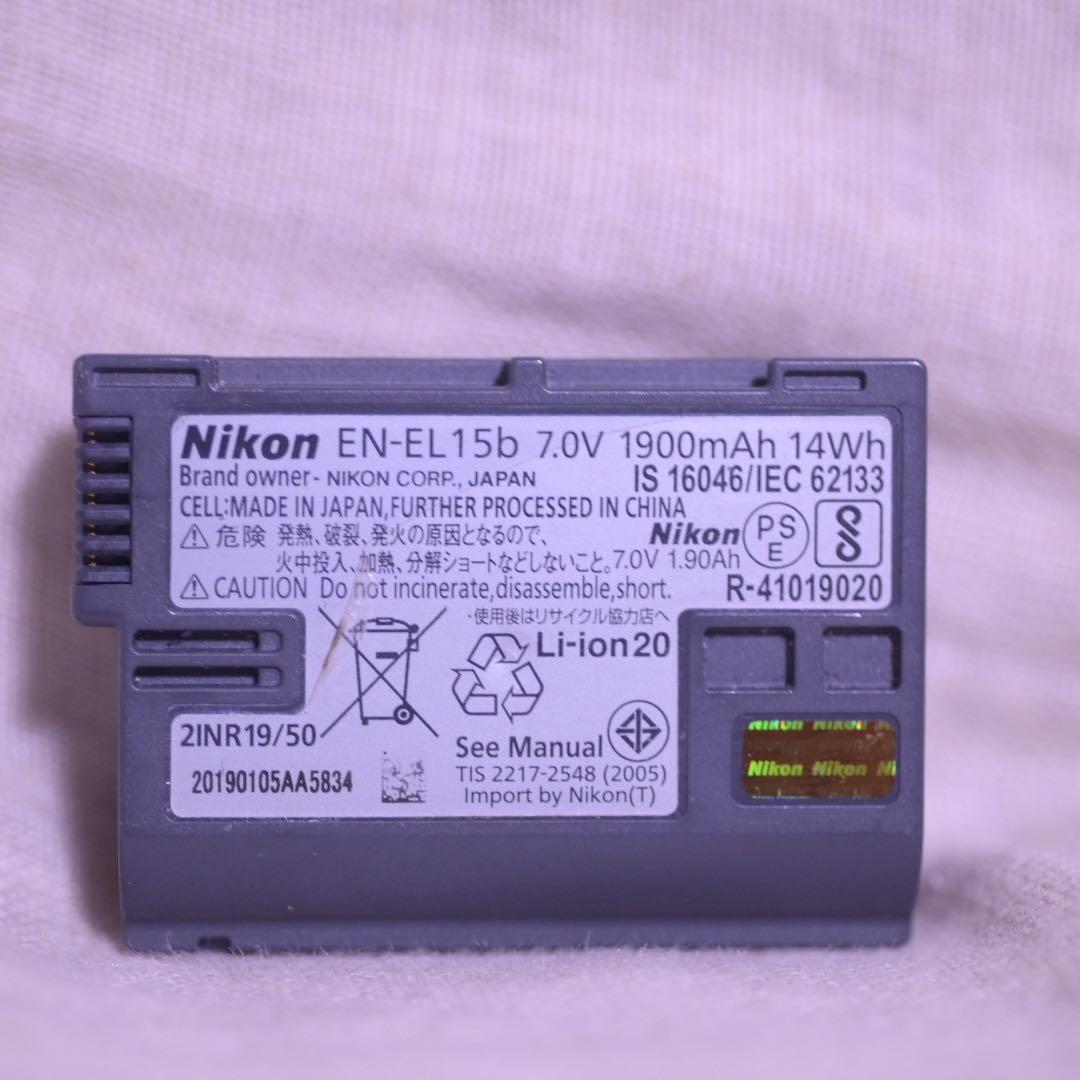 メーカー保証2026年4月まで　D850