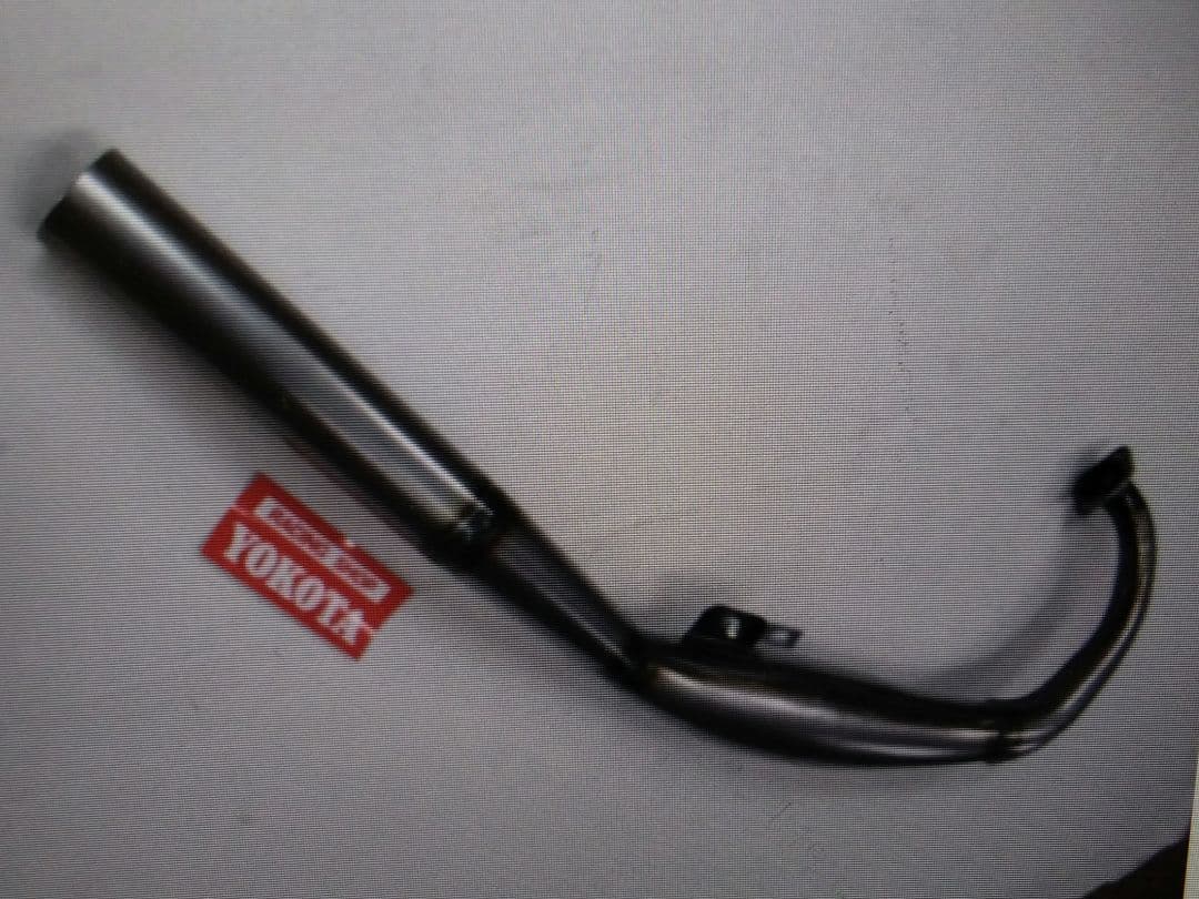 ＮＳ－１専用チャンバー新品未使用ショートタイプの出品です。rs.yokota製