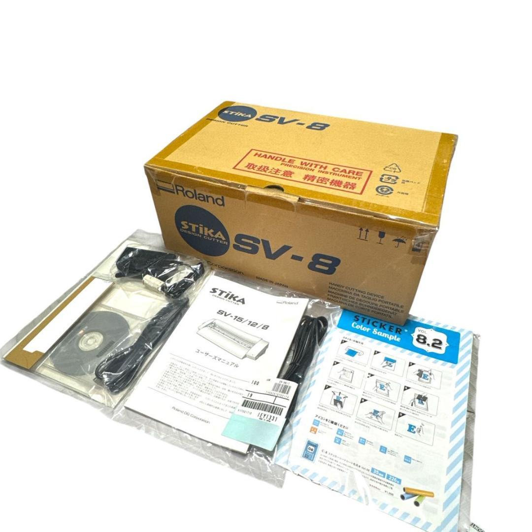 Roland STIKA SV-8 カッティングプリンター ローランド シート付
