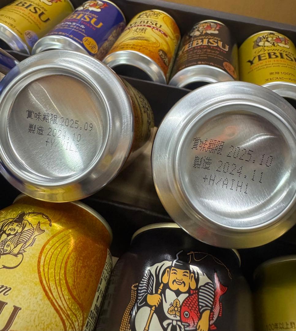 ひなテツヱビス4種の味わいセットYBF4D×3箱