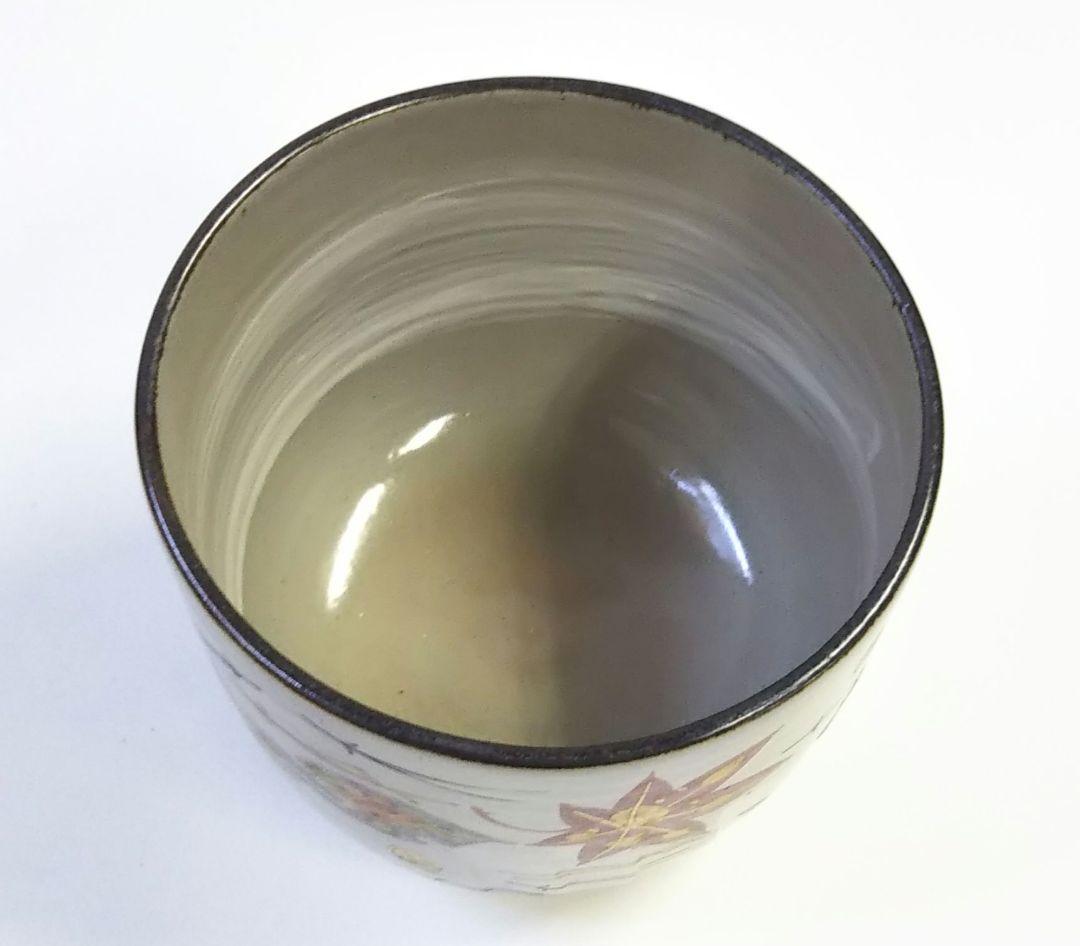 茶道具 茶碗 乾山 吹寄 三代目 加藤利昇 新品 京焼 清水焼 裏千家 表千家