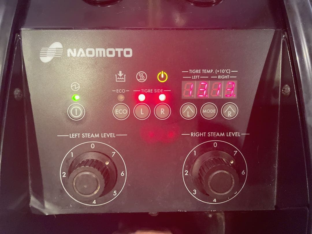 パルッキー　Parrucchi　直本工業　美容院スチーマー