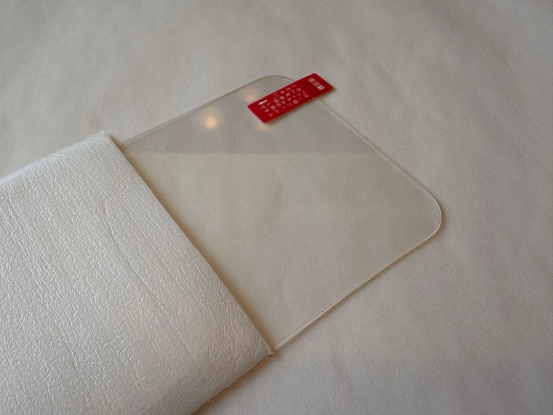 Apple iPhone 15 Pro Max 256GB スペースブラック