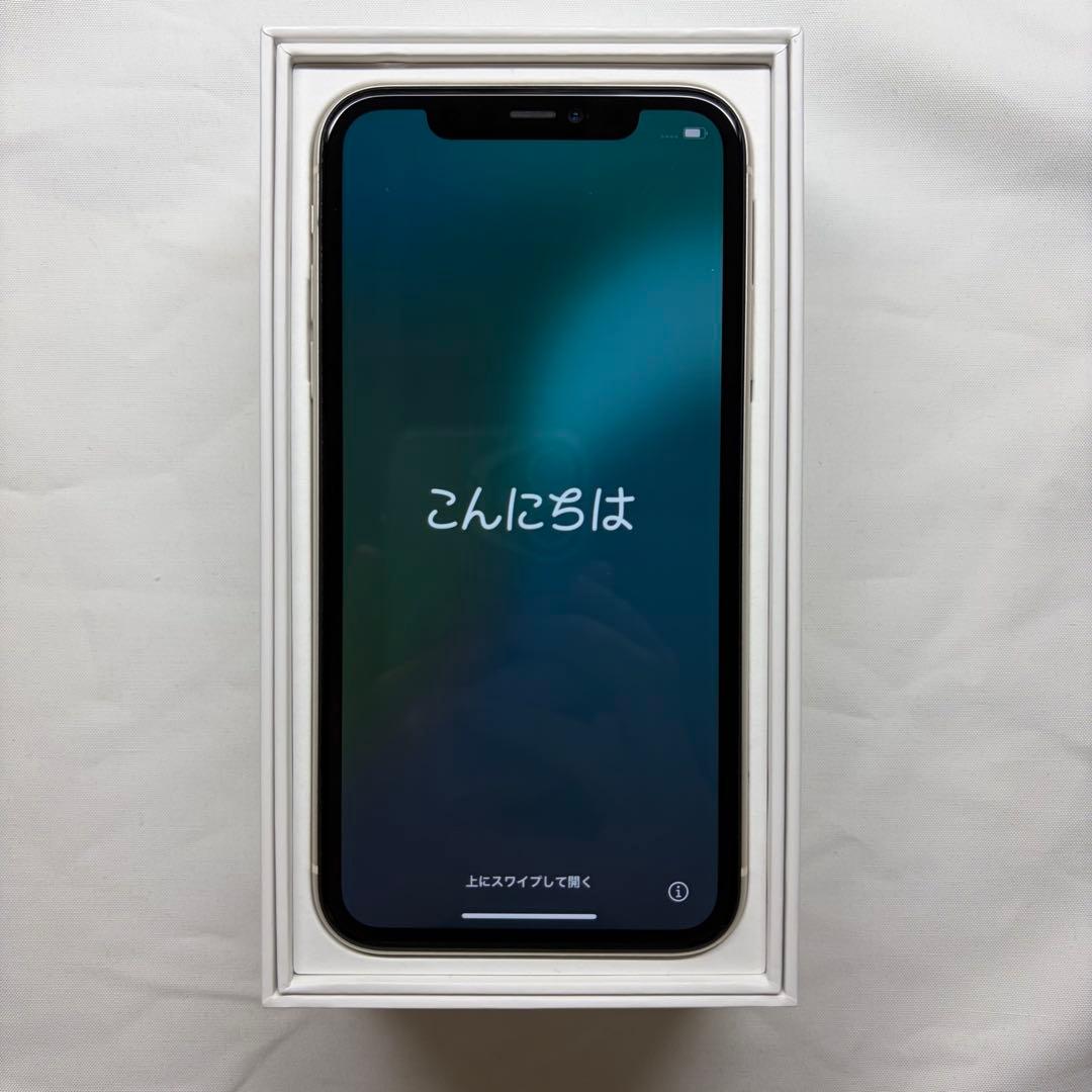 iPhone11 ホワイト 64GB ＋未使用付属品 ＋未使用ガラスフィルム