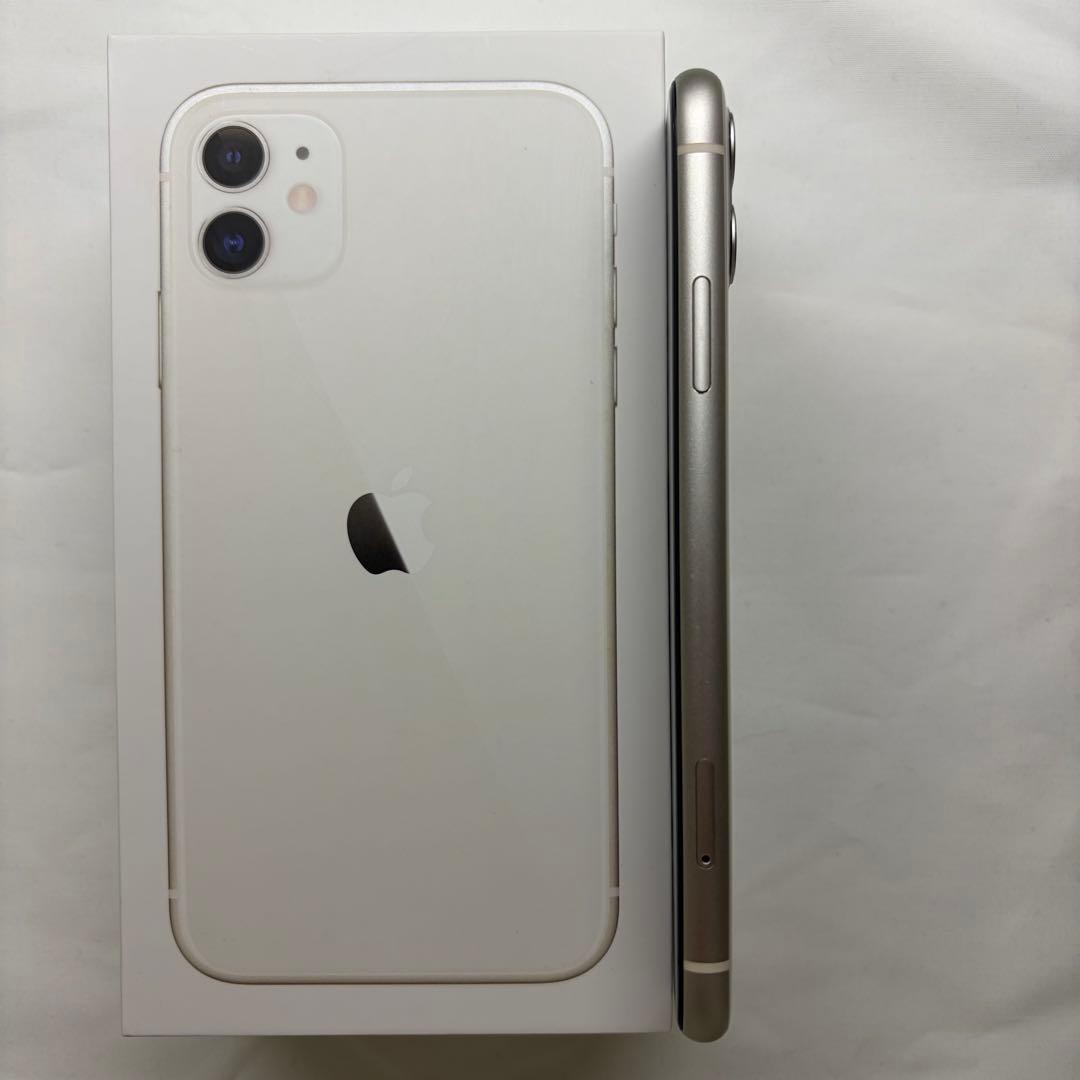 iPhone11 ホワイト 64GB ＋未使用付属品 ＋未使用ガラスフィルム
