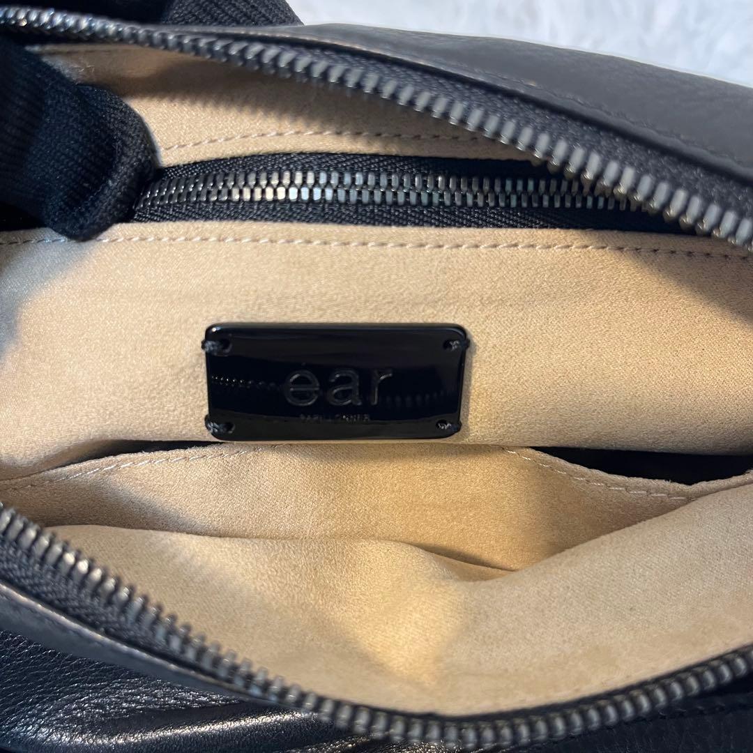 ま*め様 定価4.7万/イアパピヨネ/本革ドレープレザーショルダーバッグ/激レア