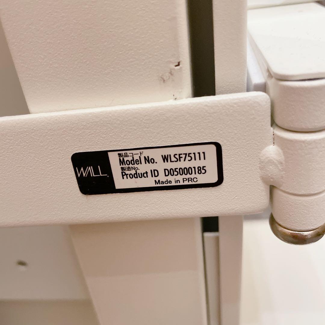 EQUALS WALL テレビスタンドV3 mini compact