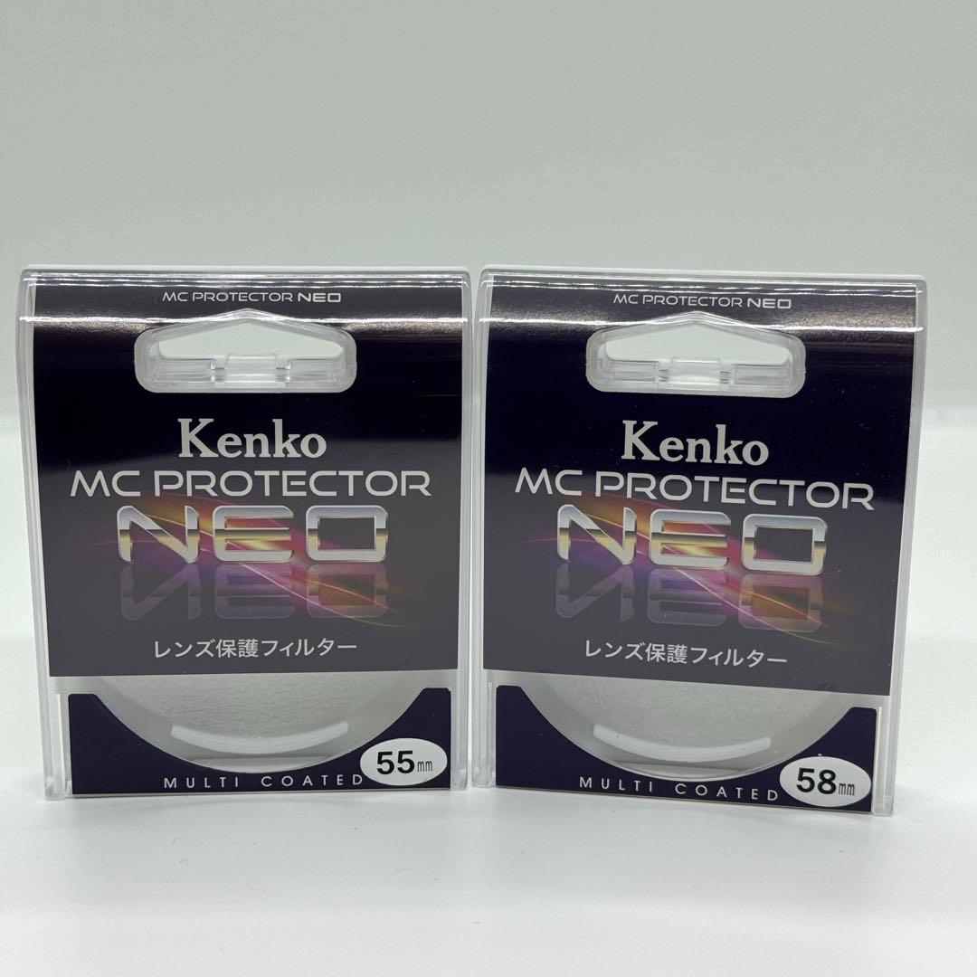 Nikon D5600 ダブルズームレンズキット