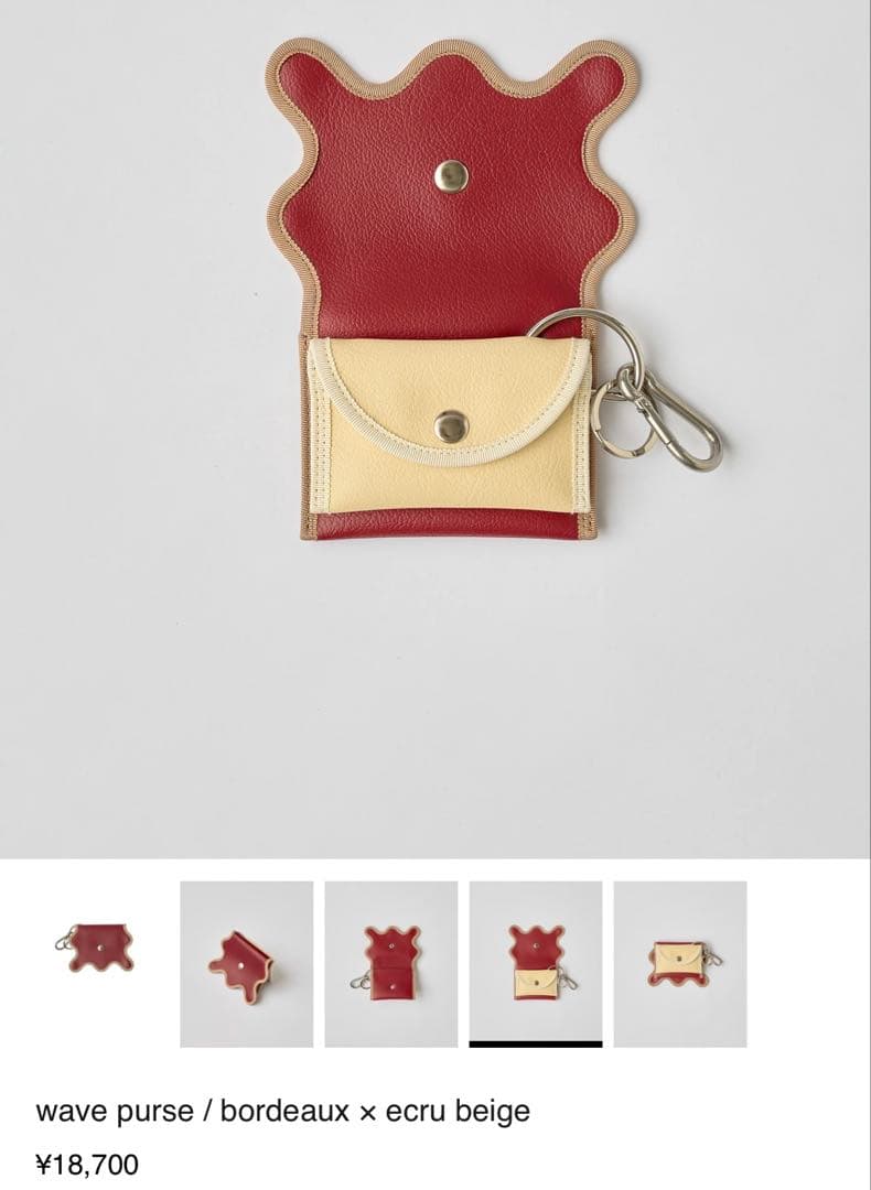 ノリエノモト セット販売