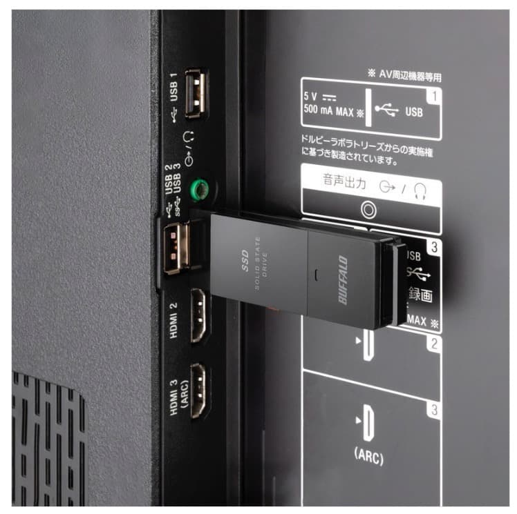 BUFFALO 外付けスティック型SSD 2TB★極美品・使用頻度少ない