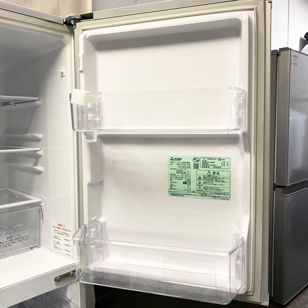 もも*⋆！ラウンドカットでシンプルにカッコいい！2ドア冷凍冷蔵庫146L