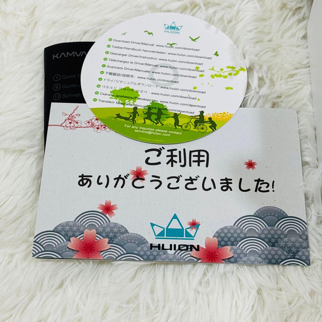 HUION KAMVAS 13 GS1331 液晶ペンタブレット本体