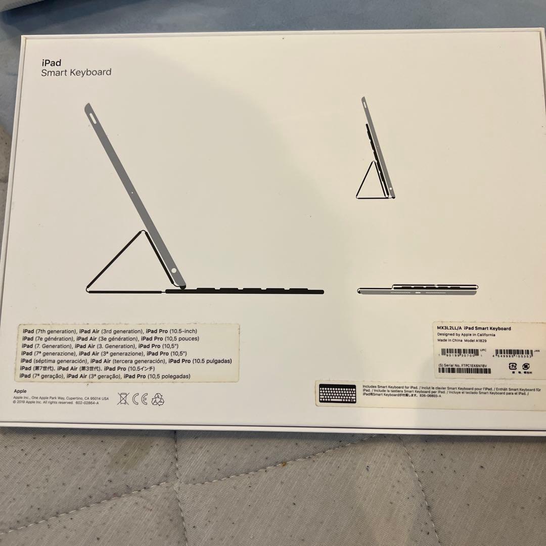 Apple iPad Air3世代256Gキーボード、純正タッチペン付き