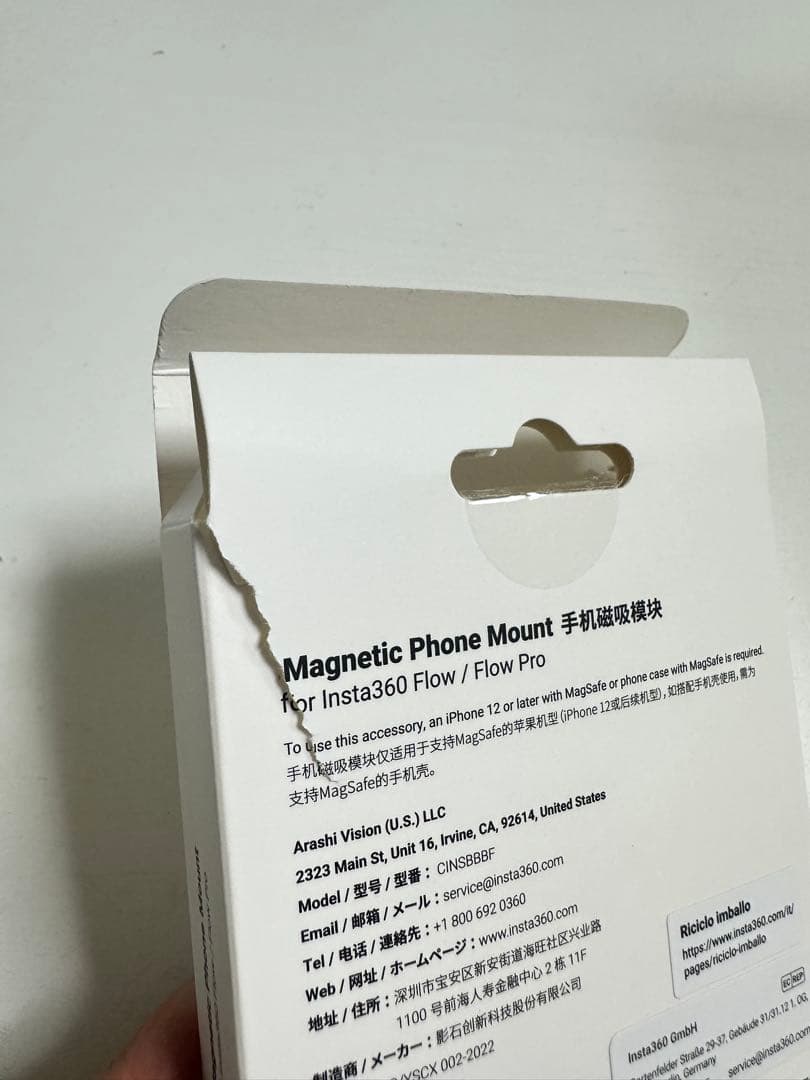 Insta360 Flow Pro スタビライザー 磁気マウント付き