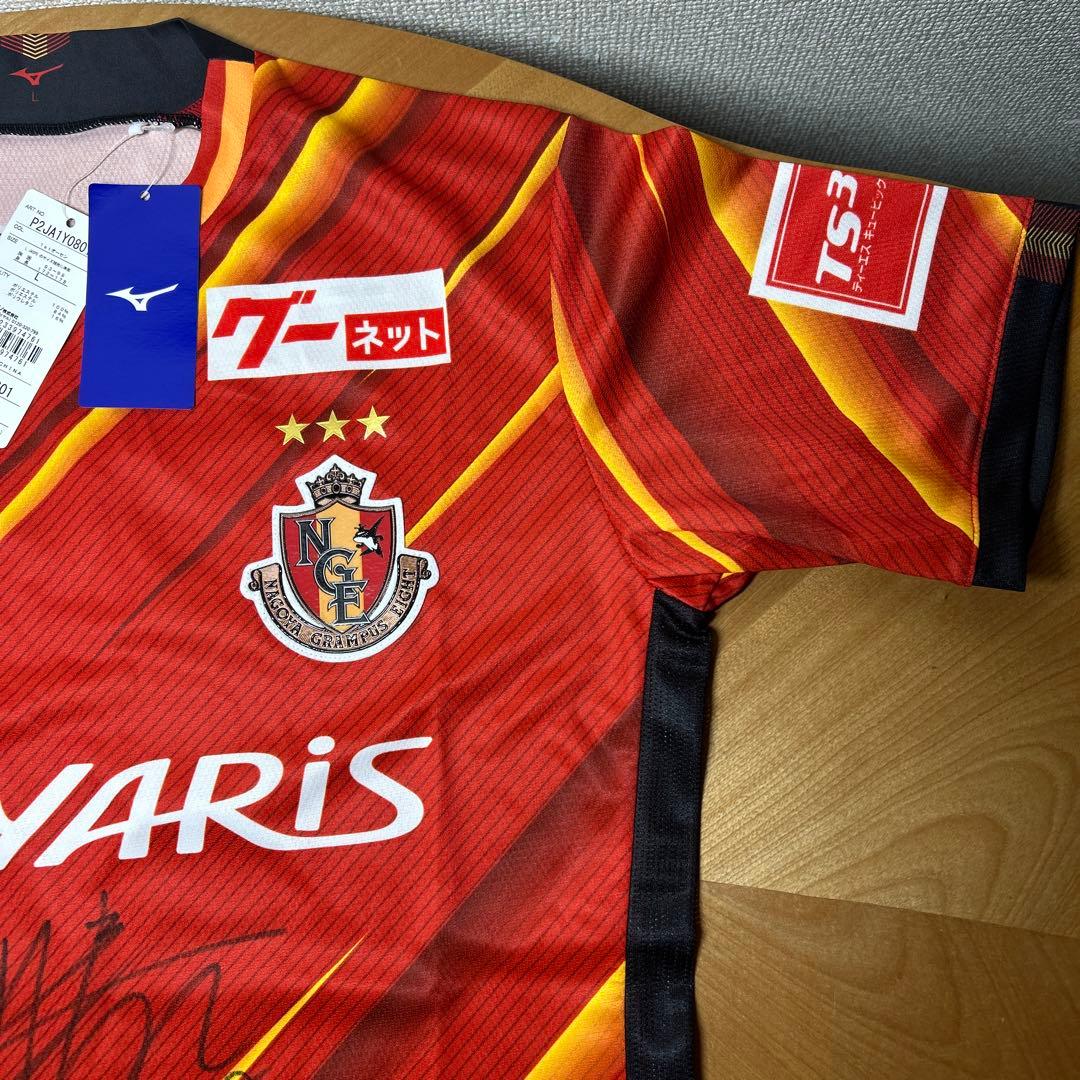 タグ付き未使用 名古屋グランパス サイン入り ユニフォーム Lサイズ