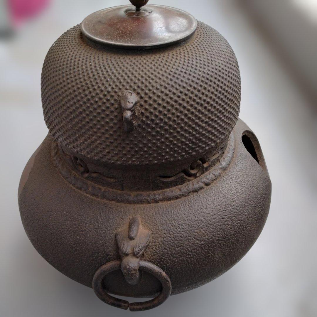 鉄製 朝鮮茶釜 蓋付き 風炉電熱器　敷板セット