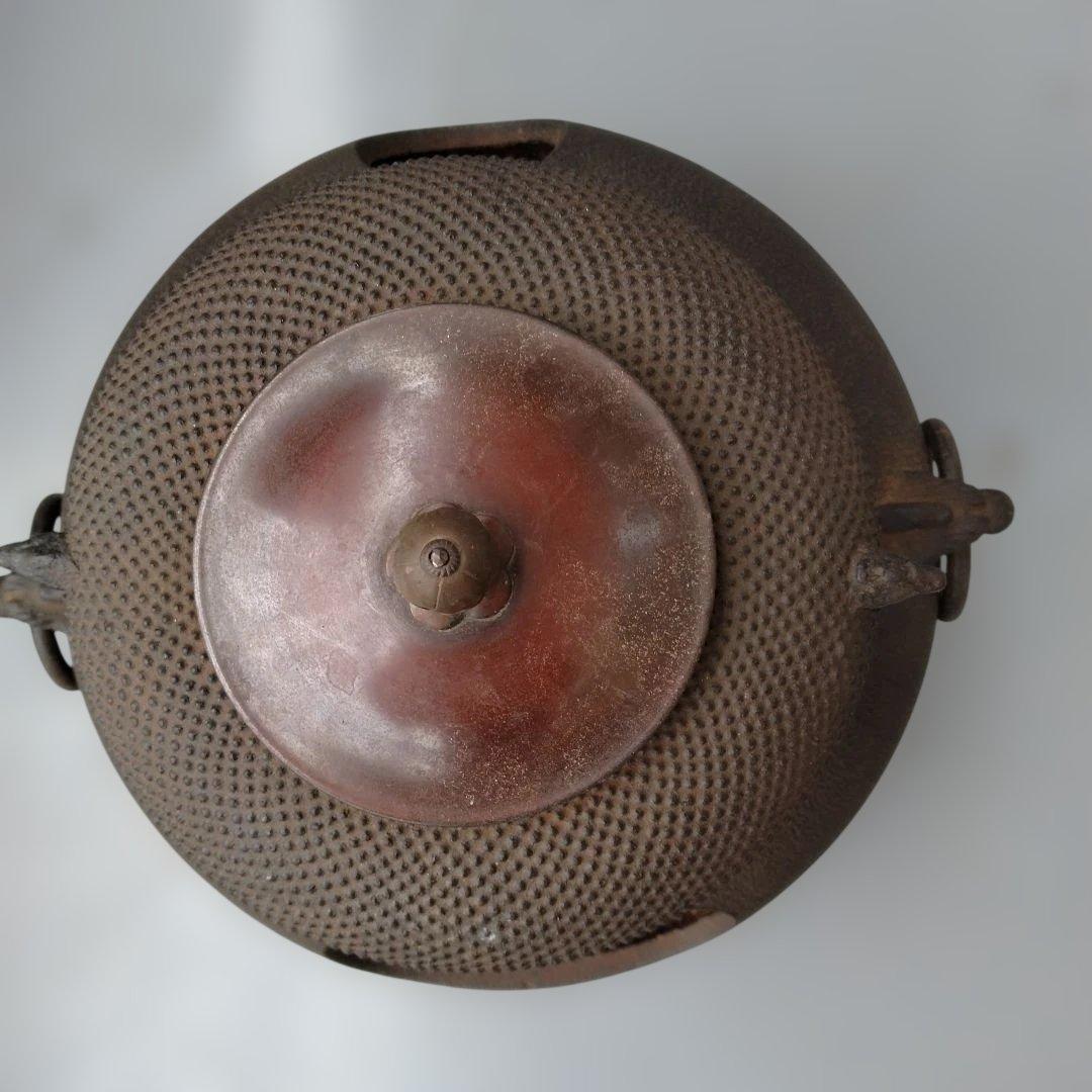 鉄製 朝鮮茶釜 蓋付き 風炉電熱器　敷板セット