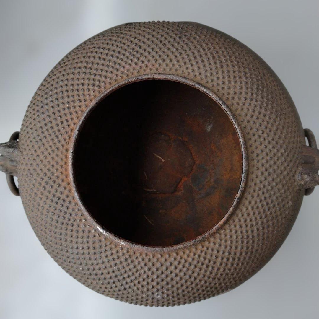 鉄製 朝鮮茶釜 蓋付き 風炉電熱器　敷板セット