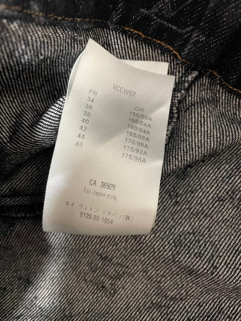 LOUIS VUITTON デニムワンピース