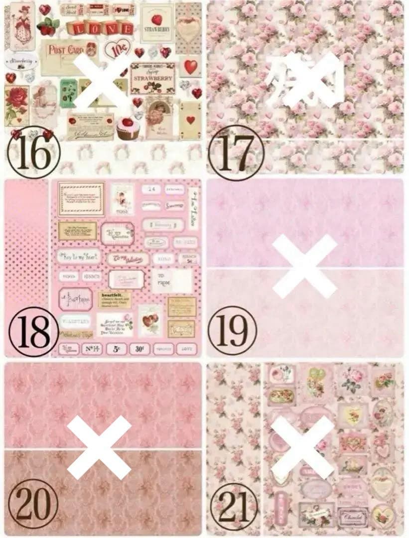 バレンタイン♡選べるデザペ　コラージュ　おすそ分けファイル　A4デザインペーパー