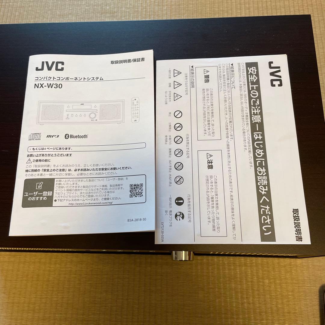 JVC NX-W30 2025年製　Bluetooth対応