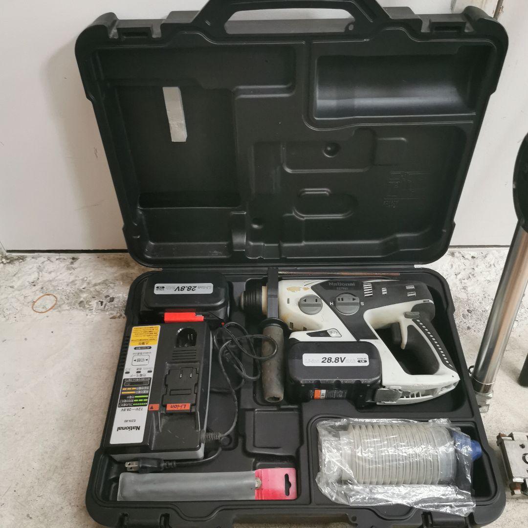 アラ竿 クエ竿 セット